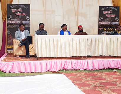 Hitendra Singh - A Global Technocrat Mathura