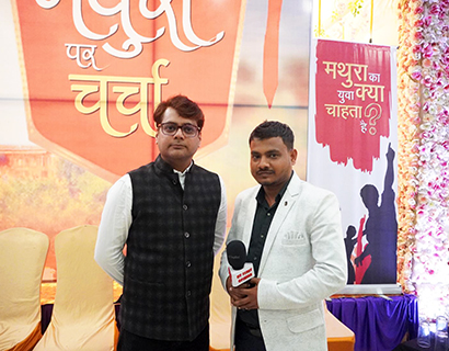 Hitendra Singh - A Global Technocrat Mathura