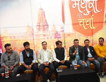 Hitendra Singh - A Global Technocrat Mathura